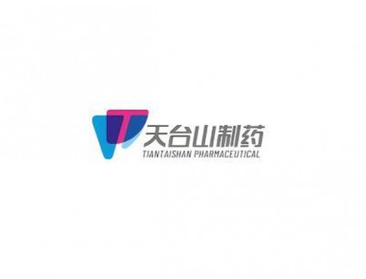成都天臺(tái)山制藥35000m3綜合庫(kù)房醫(yī)藥冷鏈控溫控濕冷庫(kù)改造工程